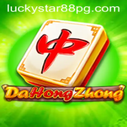 Discovering DaHongZhong: A Traditional Mahjong Game with a Modern Twist