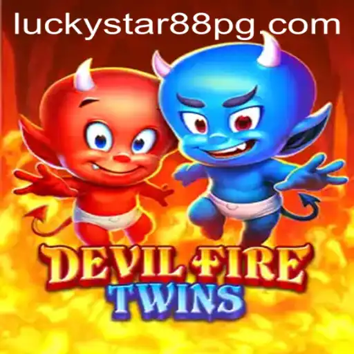 DevilFireTwins - A Thrilling Adventure Awaits