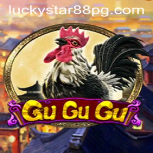 Exploring the Enchanting World of GuGuGu: A Comprehensive Guide