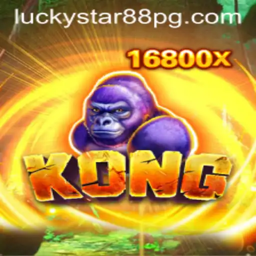 Exploring the World of Kong: Where Strategy Meets Luck