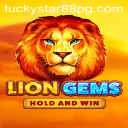 LionGems: A Roaring Adventure in the World of Online Gaming