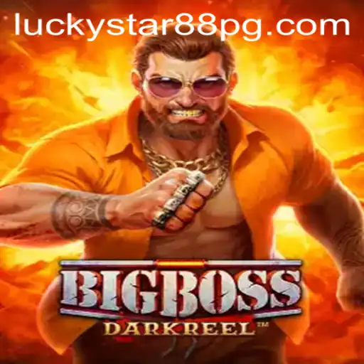 Discovering the Exciting World of BigBoss
