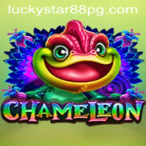 Exploring the Dynamic World of Chameleon: A Game of Wit and Strategy