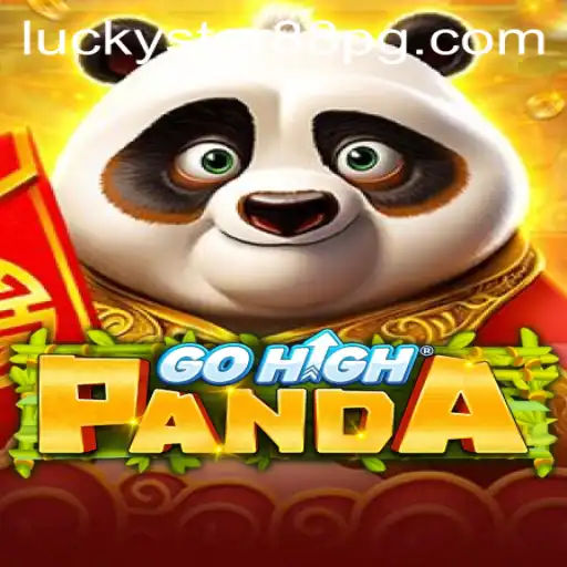 GoHighPanda: An Immersive Gaming Experience Packed With Adventure