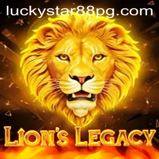LionsLegacy: An Engaging Adventure Game with a Touch of Luck