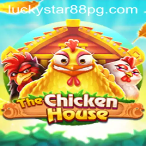 The Exciting World of TheChickenHouse: An In-Depth Introduction and Comprehensive Guide